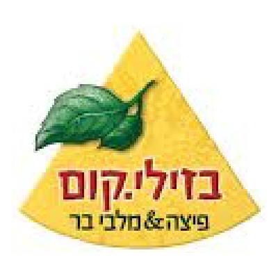 בזיליקום