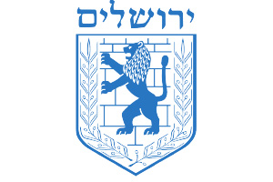 רישיון עסק בירושלים